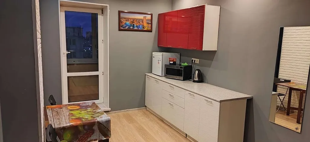 Современная студия