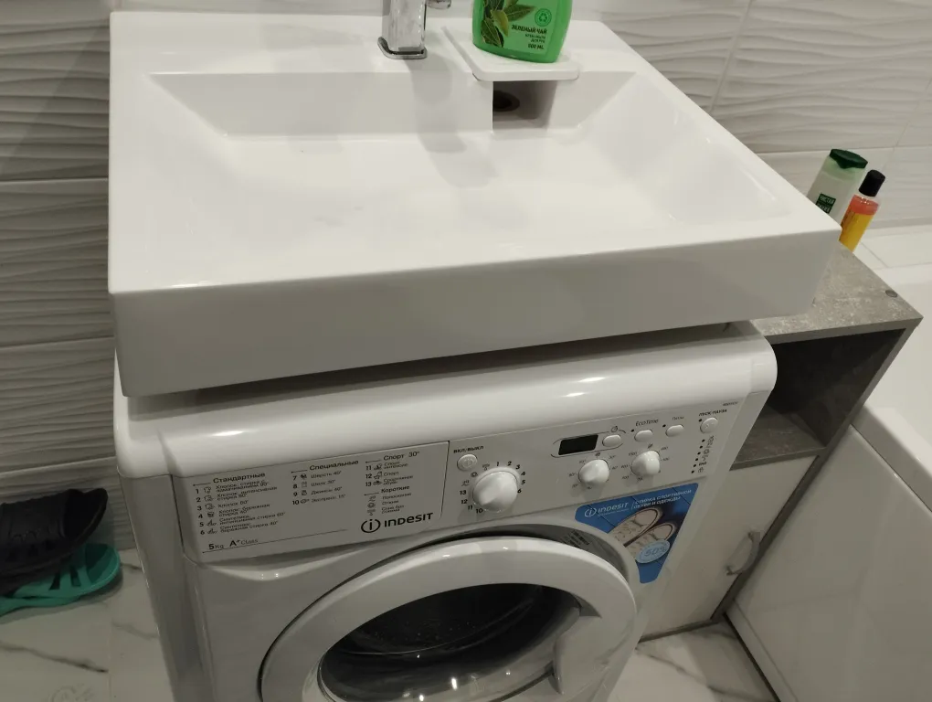 Студия Новоград Павлино