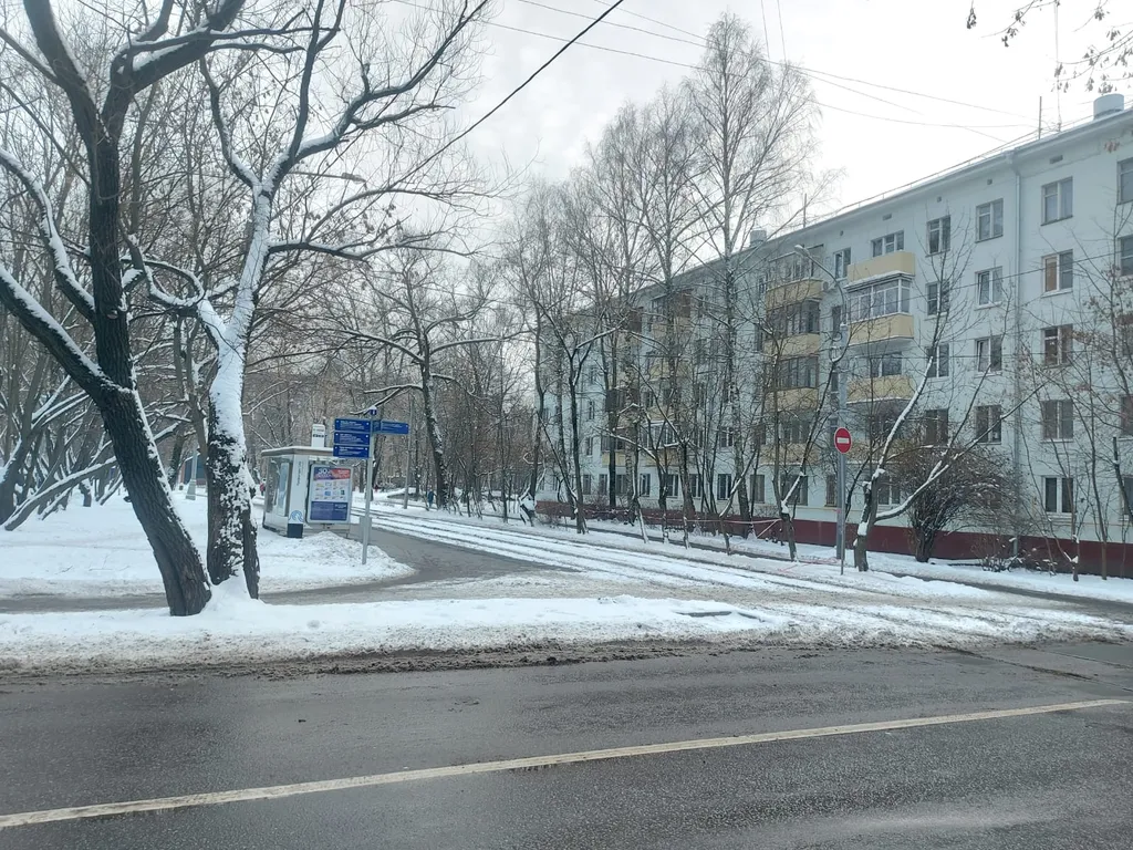 Квартира Уютная квартира — Москва