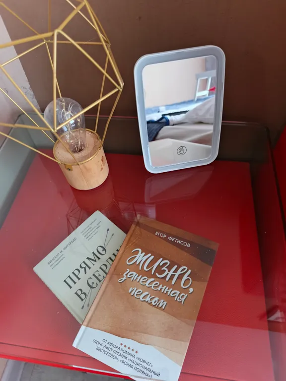 Уютная студия в районе аэропорта