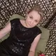 Ксения Глотова
