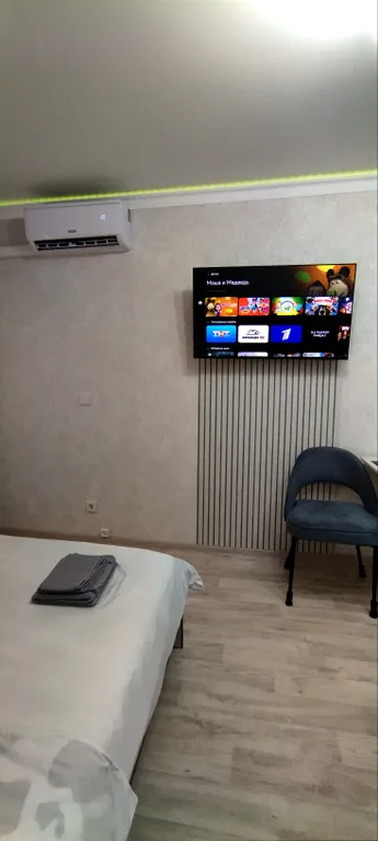 Уютная студия