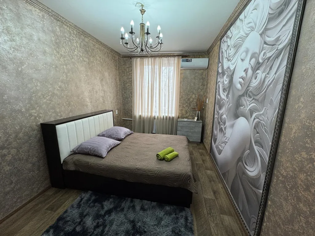 Уютная квартира в центре города