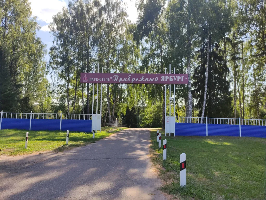 Гостевой домик за городом