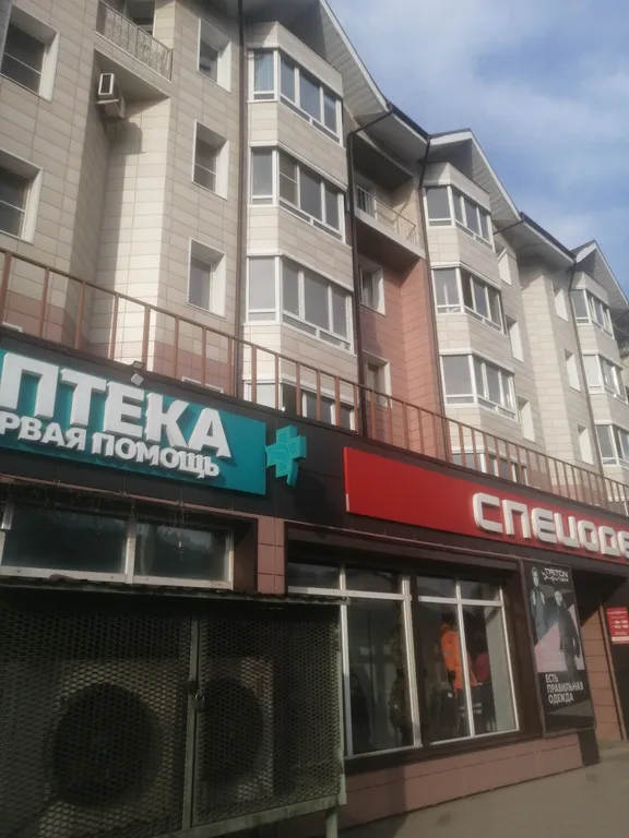 Уютная квартира в самом центре города