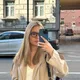 Влада