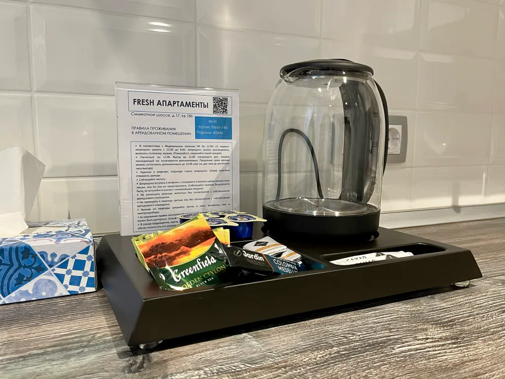 Фреш Двухкомнатная квартира с 2 спальнями и с душевой кабиной