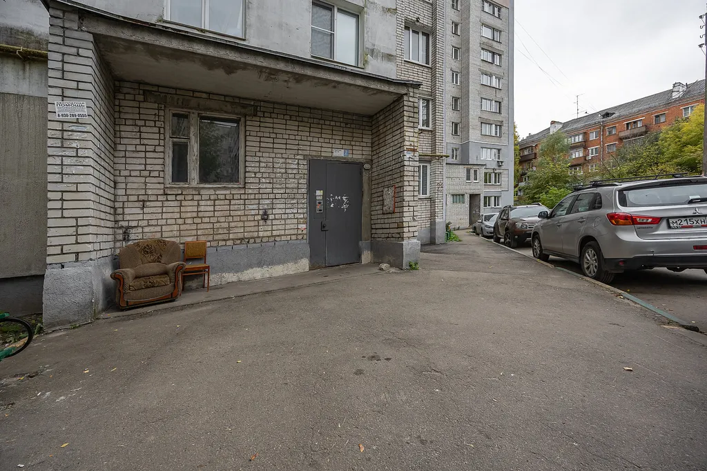 Квартира Комфортная квартира рядом с аквапарком Океанис в центре города — Нижний Новгород