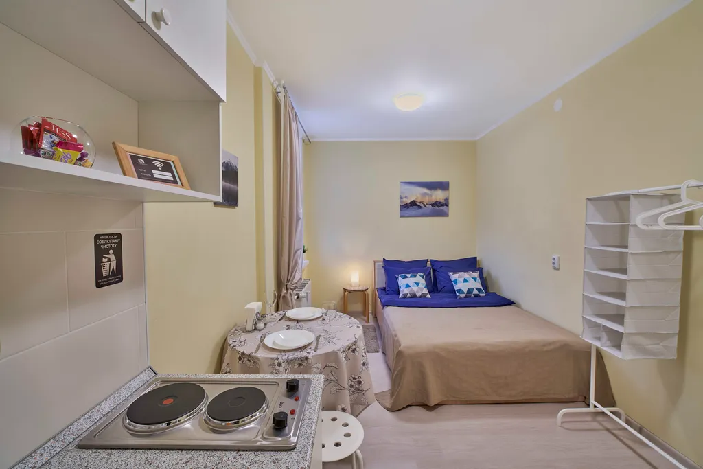 Уютная студия