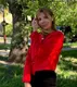 Ксения