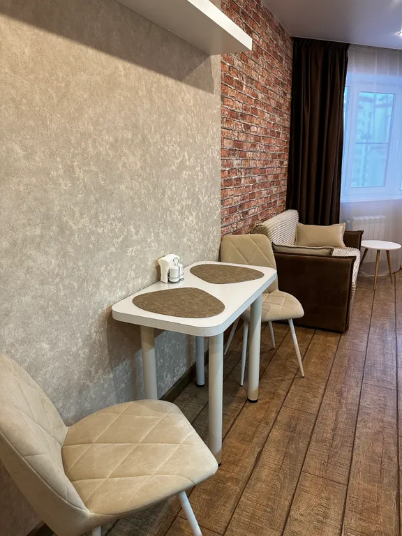 Комфортная студия