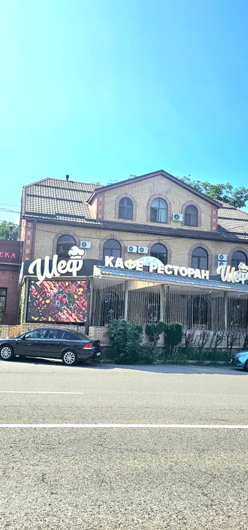 Уютная квартира с удобным месторасположением и отличной инфраструктурой