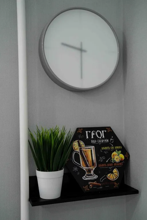 3-комнатная Квартира