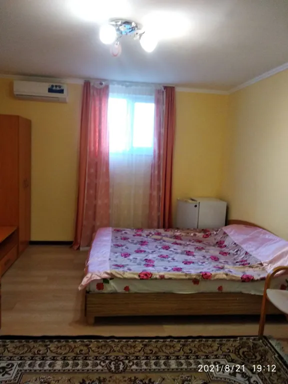 Комната Уют