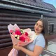 Елизавета
