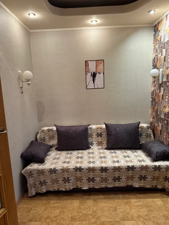 Уютная двухкомнатная квартира