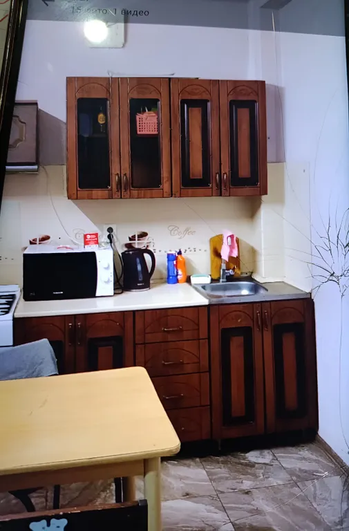 Квартира Комната — Геленджик