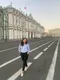 Мария