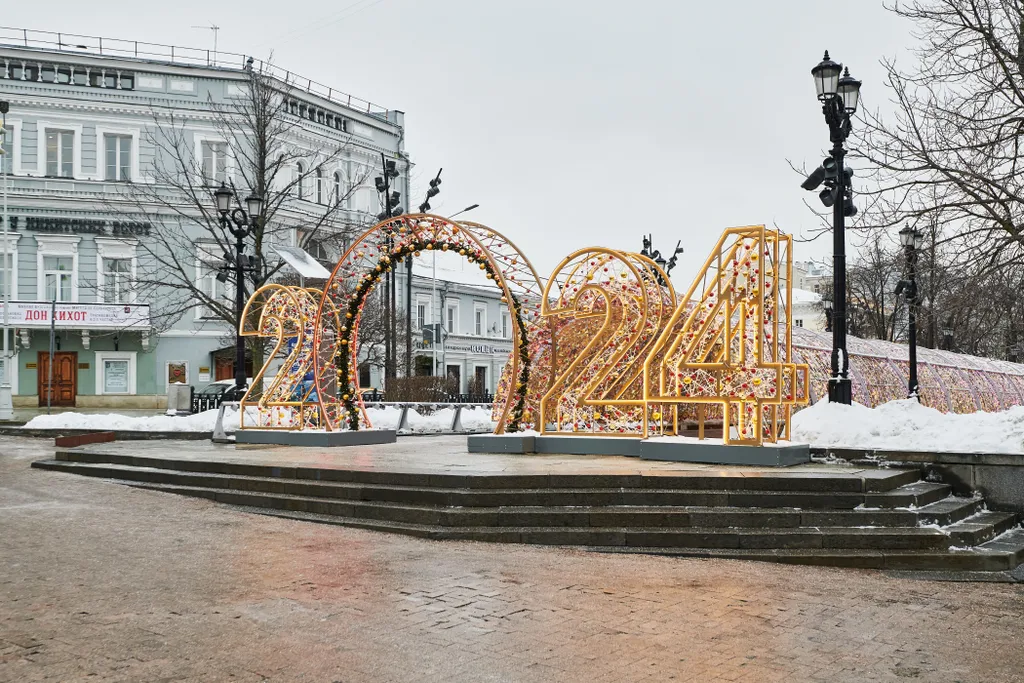 Квартира Квартира Четверка на Никитском бульваре — Москва