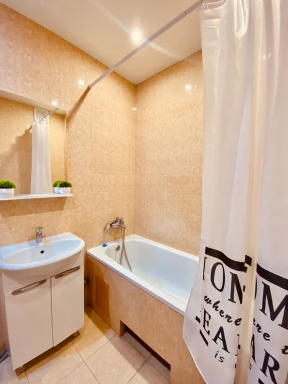 Уютная квартира в центре