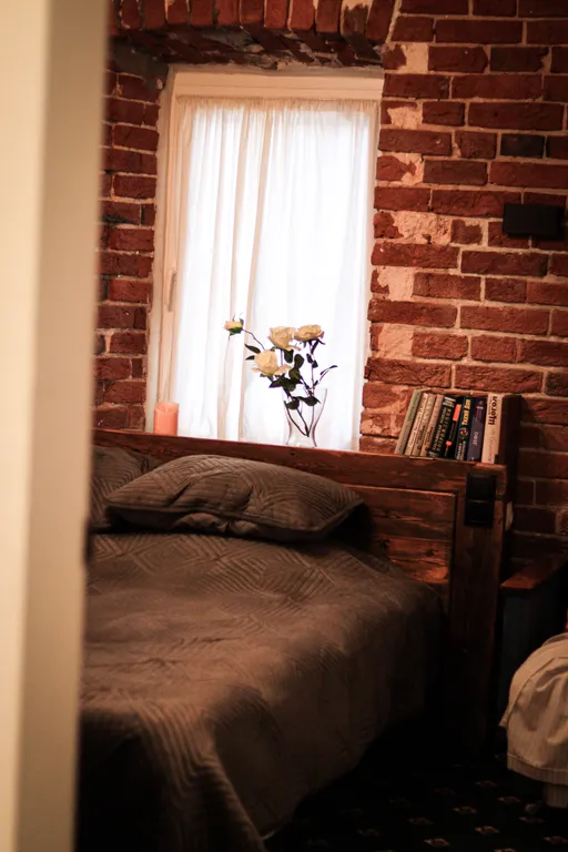 Уютный дом в самом сердце города