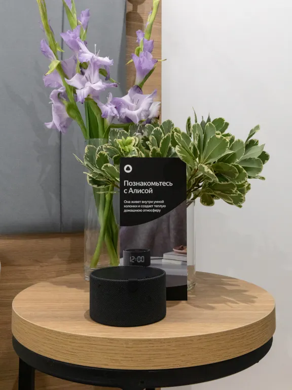 Квартира Комната — Москва