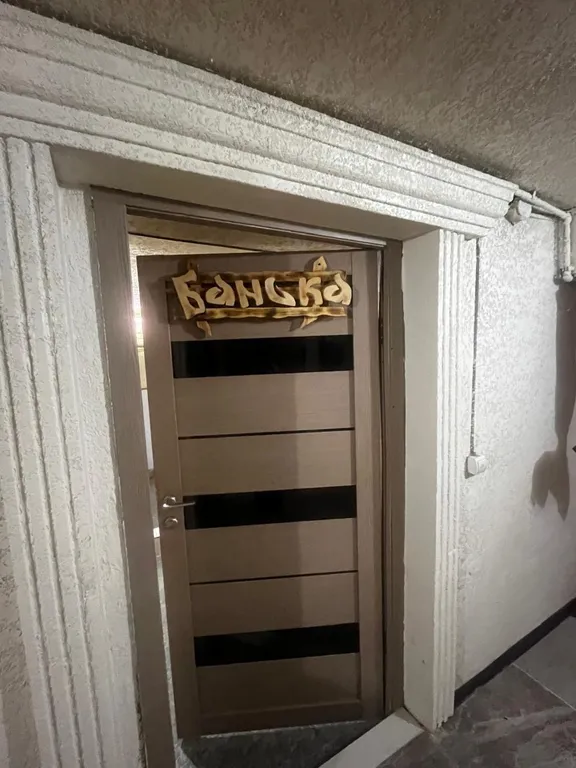 Большой уютный дом