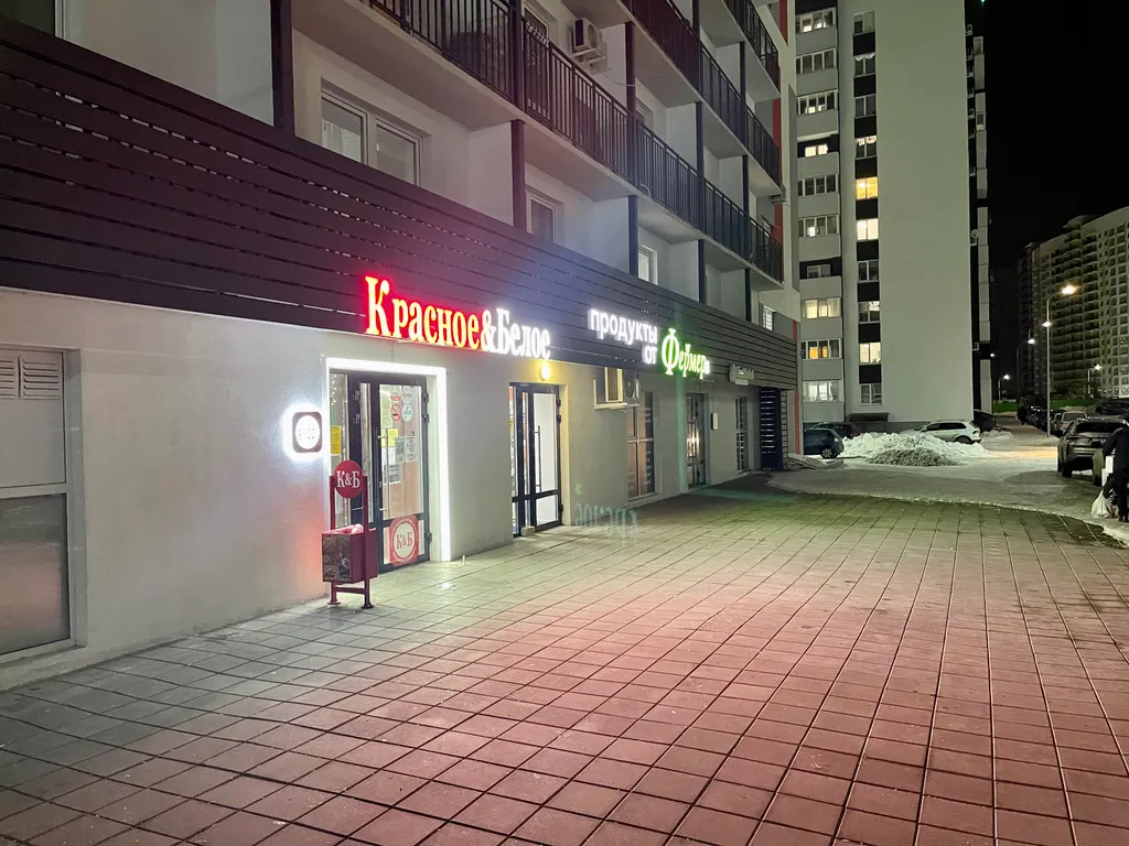 Теплая студия возле автотрассы М5