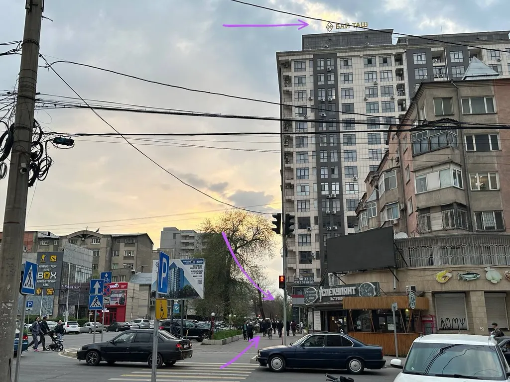 Bay tash residence in center city