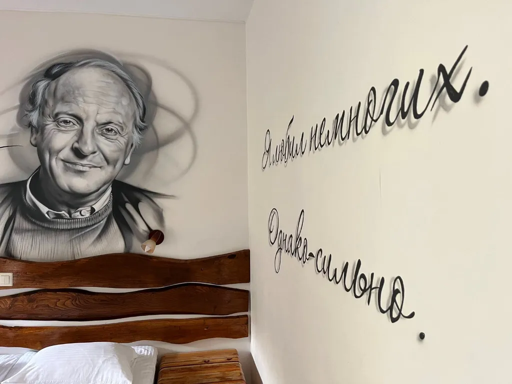 Квартира Комната — Ногинск