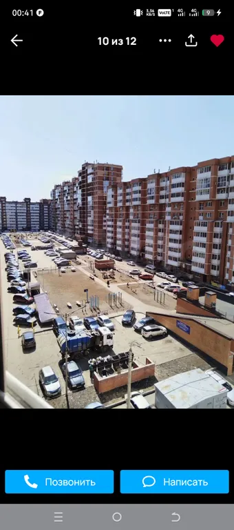 Уютная студия в районе аэропорта