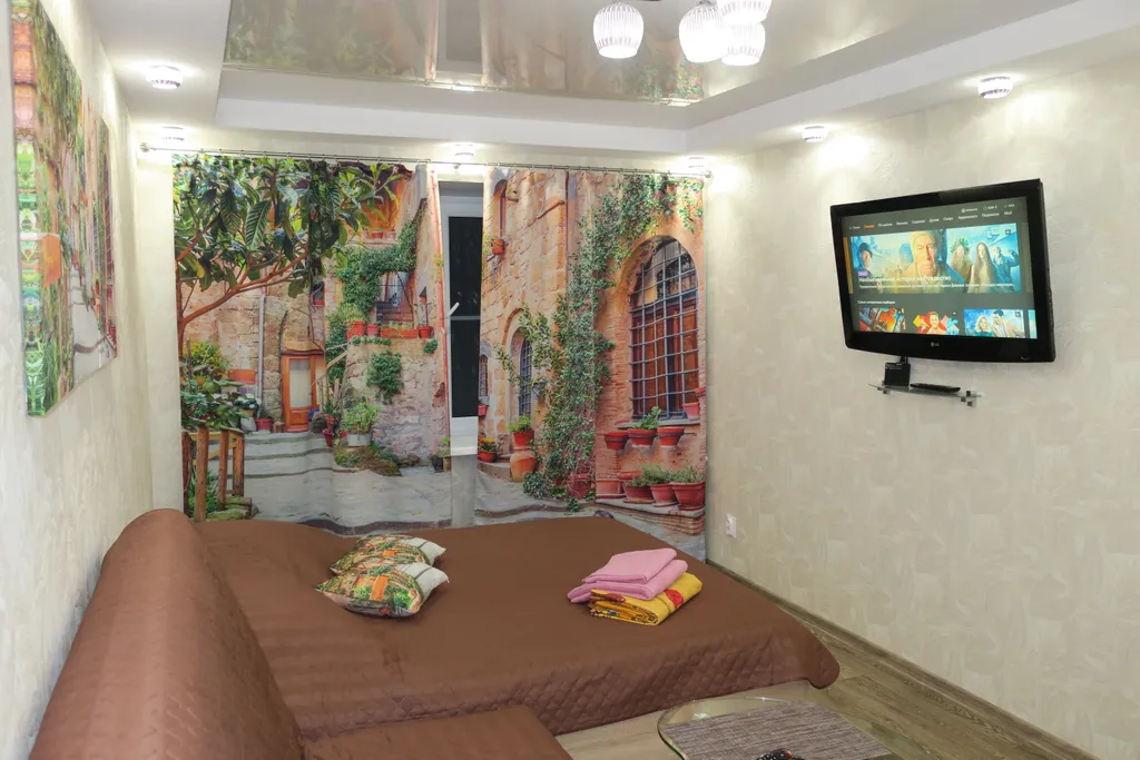 Самый Центр