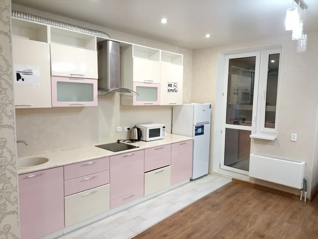 Уютная студия