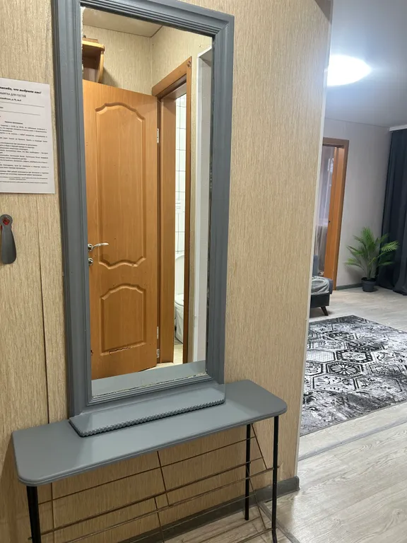 Квартира Светлая и уютная квартира — Уфа