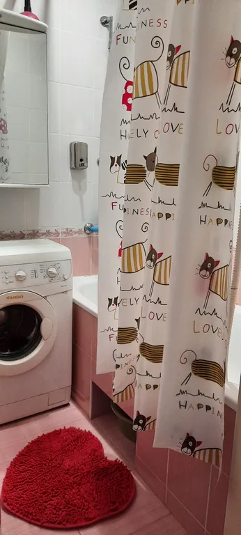 Уютная квартира в самом центре города