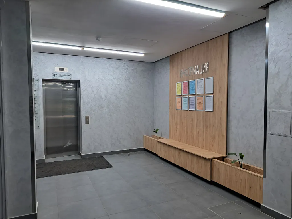 Квартира Комфортная квартира у метро — Казань