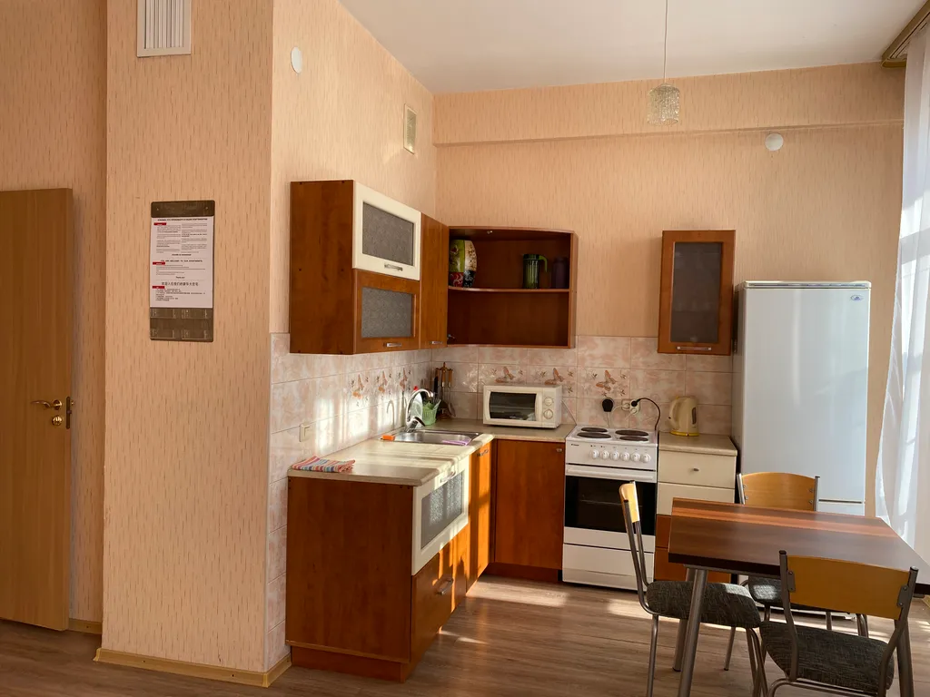 Квартира 1-комнатная Квартира — Иркутск