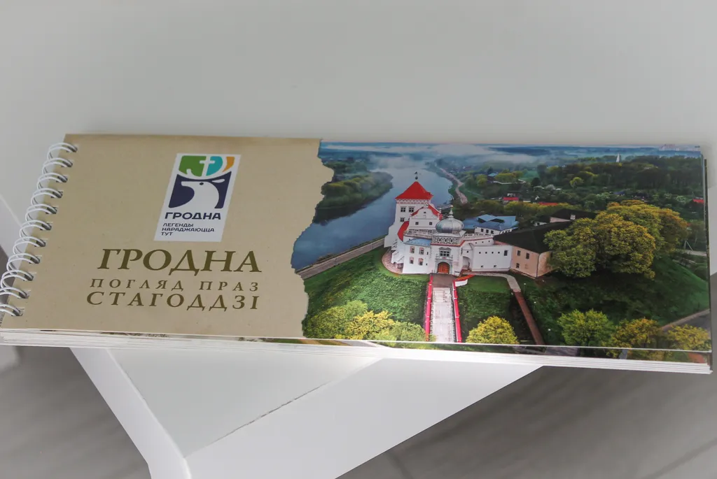 Квартира рядом с автовокзалом