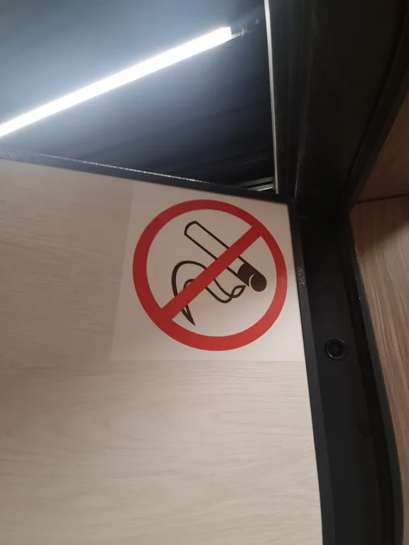 Дефанс апарт