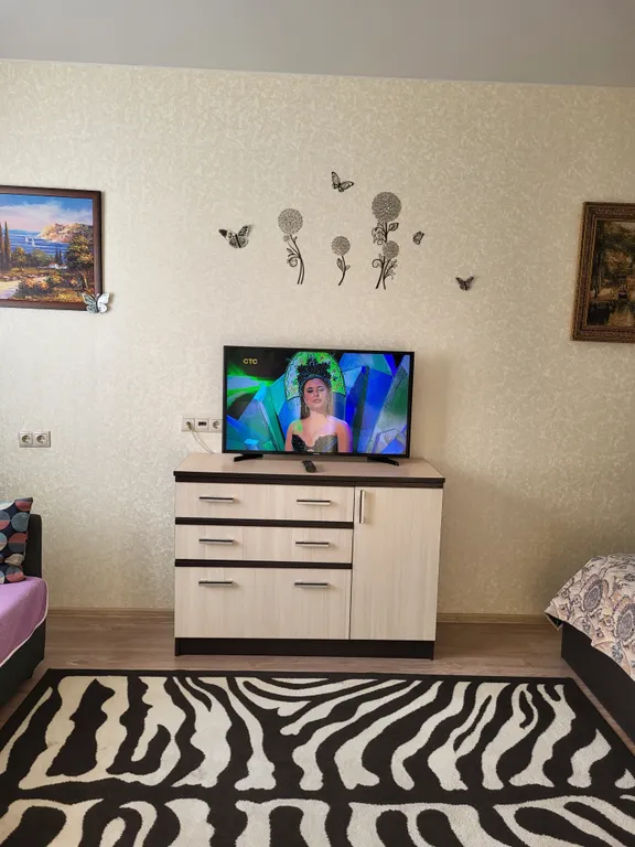 Квартира Уютная квартира — Свердловский