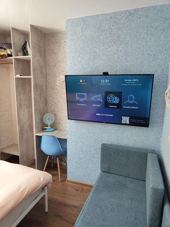 Апартаменты Санторини в центре города