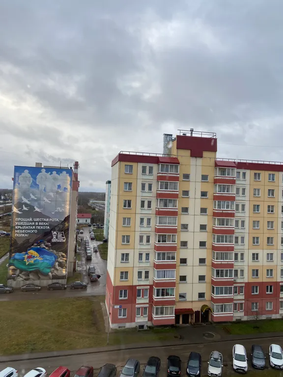 Уютная квартира