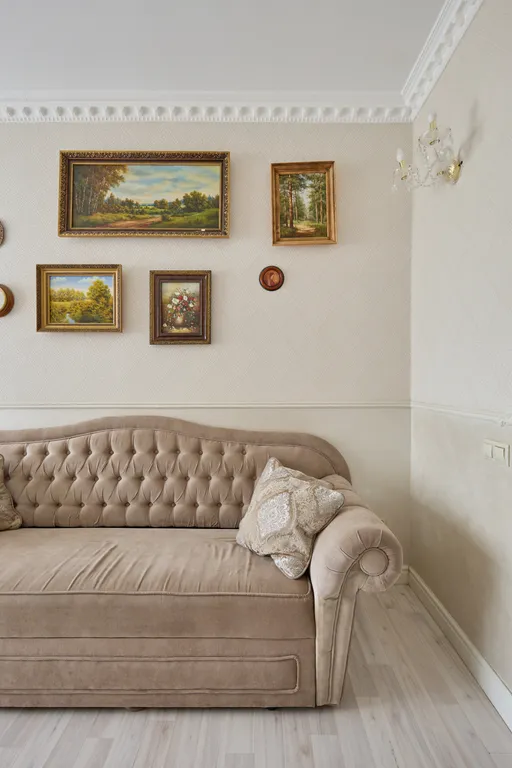 Тихий центр