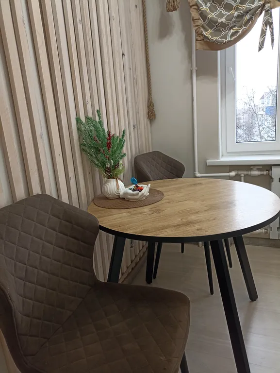 Уютная квартира