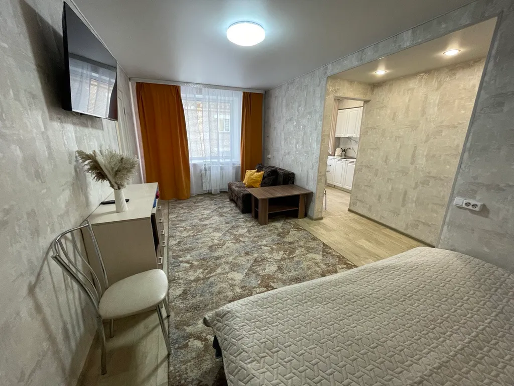 Уютная квартира