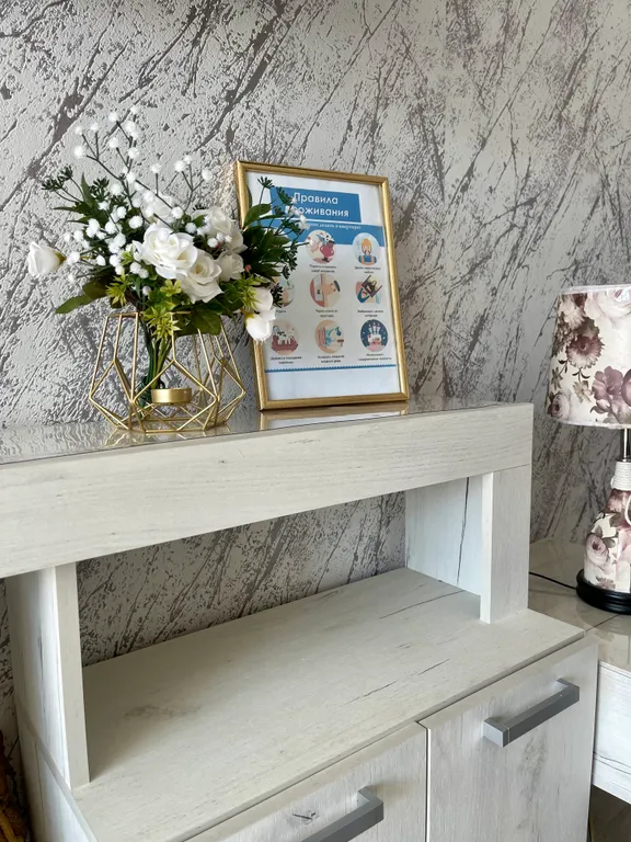 Квартира в центре города