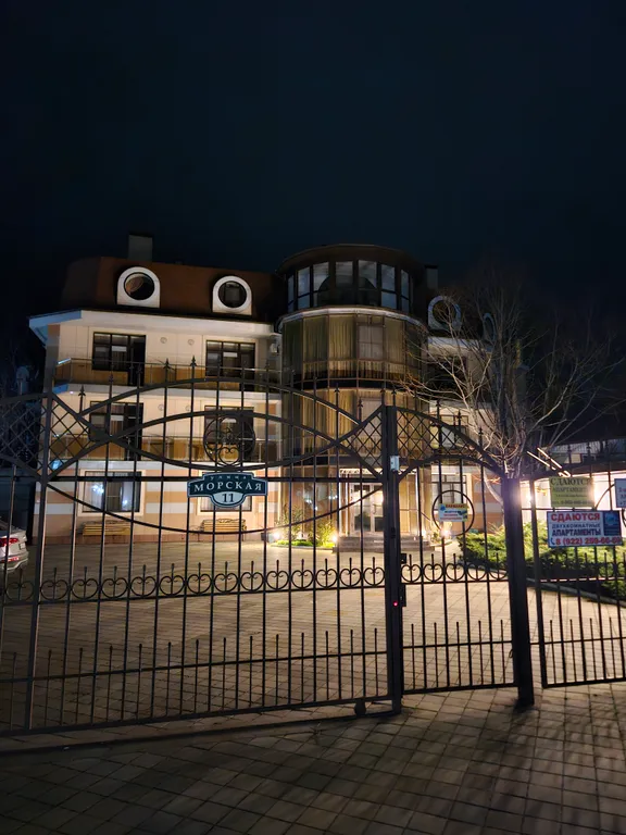 Апартаменты в апарт-отеле Афалина