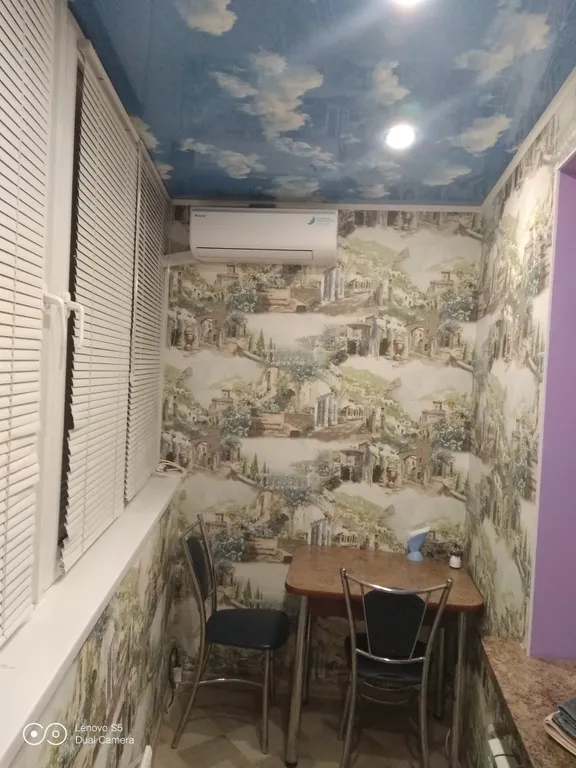 Уютная студия в городе Спутник