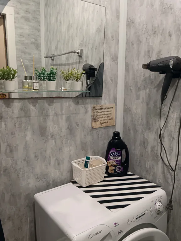 Идеальная квартира для большой семьи