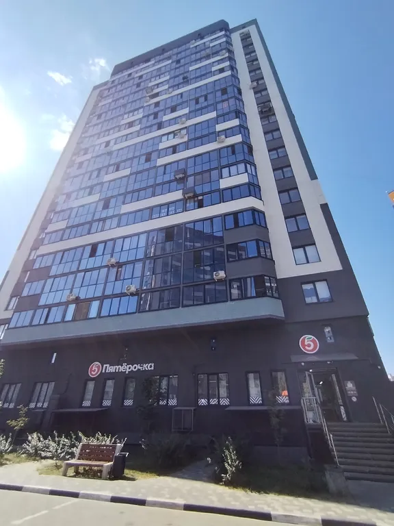 Уютная студия с кондиционером